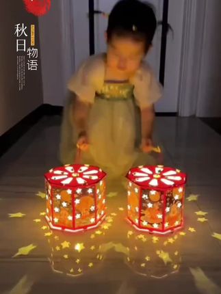 映菲寻中秋节庆兔子古风投影灯笼挂饰手工diy 材料包儿童手提花灯#中秋节收工灯笼 #中秋节手工作业