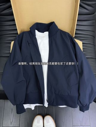 谁懂啊,给男朋友买的夹克都要包浆了还要穿 #秋季穿搭 #男友风穿搭 #夹克外套 #琥珀流光 #中性风