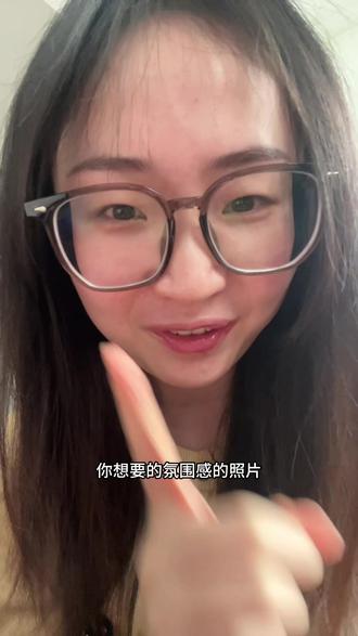 分享一个豆包万能AI生图指令 #豆包写真 #豆包指令大全 #ai做图