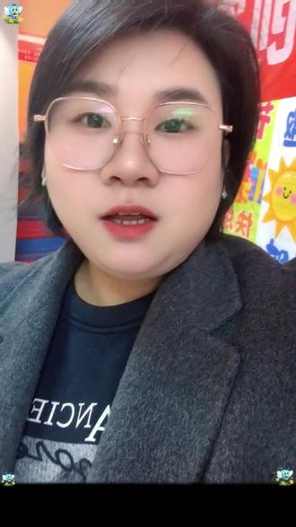 🌍 山东家长注意! 孩子想冲山师、山科、青科等省内重点大学?这张图揭示了关键捷径:“地球小博士”地理竞赛奖项,已被多所高校明确列为综评招生认可条件!
✅ 图中实锤: 山师、山科要求“省三”,青科需“国三”。一本证书,就能在综评中抢占身位,实现“降分录取”可能。
⚠️ 赛事11月28日启动,全国限报60万人!山东考生基数大,名额竞争激烈,错过本次将失去2026年关键申请机会。
📚想抢占报名名额、规划冲奖?评论区扣 “地球小博士”,免费领《白名单赛事规划指南》,并可预约1对1申报指导(限额10名)。让孩子用一项权威奖项,锁定升学优势!#白名单赛事 ;#沾化家长必看#高中 #综评