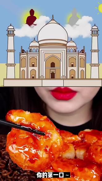 #小猪佩奇 #美食声控咀嚼音 #咀嚼音声控 #声控吃播 #asmr美食 @抖音小助手 @抖音热点 @DOU+小助手