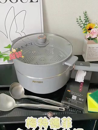 终于找到一款能满足我的所有需求的电炒锅了!它不仅煎炒炖煮样样精通,还特别耐磨抗造,不管是用钢丝球刷洗还是铁铲刮蹭都没问题!更神奇的是,即使做了五花肉也不粘锅,而且还能轻松做到外酥里嫩,口感绝佳。有了这口锅,再也不怕做饭难吃了!#电炒锅 #多功能锅 #不粘锅 #实用好物 #厨房好物