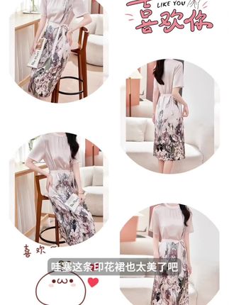 弹力缎重磅真丝连衣裙女中长款2025夏新款时尚减龄桑蚕丝短袖裙子