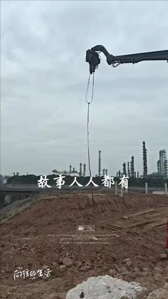 4公里管廊12米钢板桩施工#