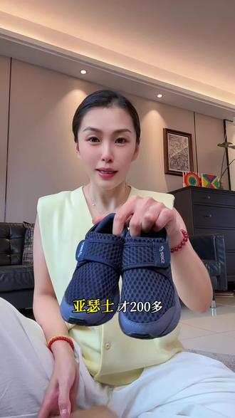 亚瑟士春夏溯溪运动技能鞋,可以解锁孩子任何运动项目,贼轻贼软还巨舒服,颜值功能双在线,夏天这种这种最实穿#亚瑟士#亚瑟士asics#亚瑟士儿童