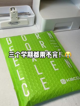 ✍️:kaco可口可乐联名~,#文具 #文具安利 #我的文具分享 #笔 #购物分享
