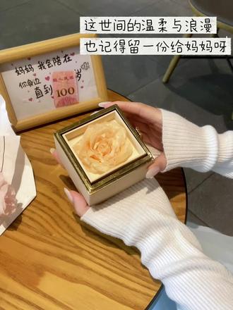 你陪我长大 我陪你变老 #母亲节礼物 #足银999 #dokoila项链 #送妈妈的礼物 #平安扣项链