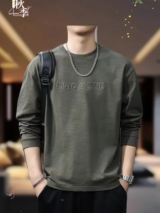 稻草人休闲宽松纯棉T恤#品质男装 #男士穿搭分享 #只做高品质 #t恤穿搭 #休闲百搭