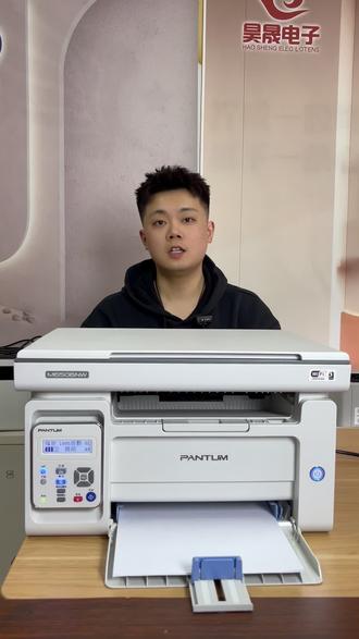 奔图打印机重新配网#打印机 #打印机推荐 #家用打印机 #奔图打印机 #正在直播中请点头像进入