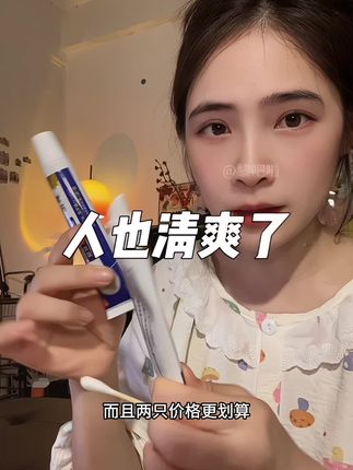 大品牌更放心 #葵花 #疣 #护肤 #万万没想到 #内容过于真实