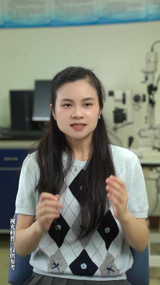 孩子眼睛为什么会斜视? #斜视 #爱护眼睛保护视力 #科普