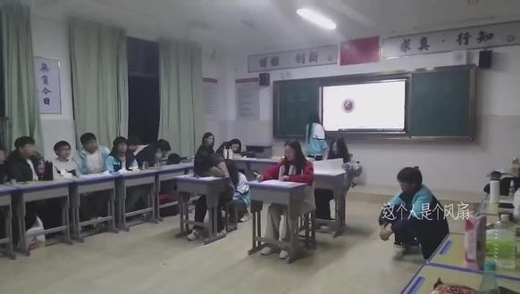 元旦晚会#元旦晚会 #高中生活 #校园 小品,改编版 #最后十五分钟