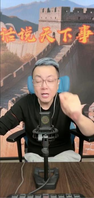 日本天皇紧急召见内阁,背后藏着啥?