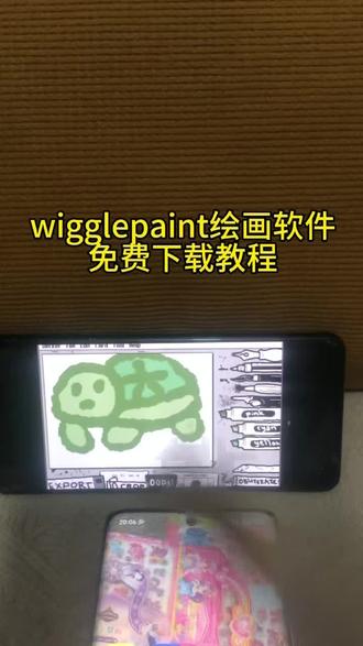 《一件好事》wigglepaint绘画软件手机版,免费下载教程#wigglepaint #绘画软件 #免费绘画软件 #wigglepaint绘画 #绘画软件推荐
