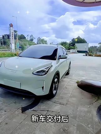 适用于吉利星愿车牌架车牌框专车专用改装汽车用品全包外饰牌照托#好物推荐 #自用好物分享 #便宜好物 #爆款热卖中#超便宜超划算