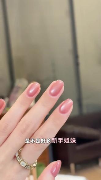 自己在家也能做出美甲店的效果,不需要底胶封层,随时都能涂! #美甲教程 #个人玩家美甲 #猫眼美甲 #美甲分享 #一步胶美甲