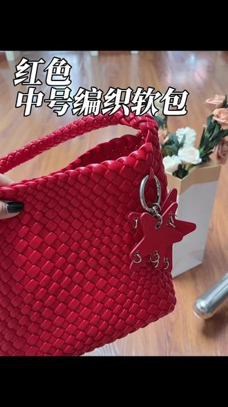 两个颜色都很好看 香槟色➕红色
#慵懒风编织包 #编织包太美了 #红色编织包 #女包 #软乎乎