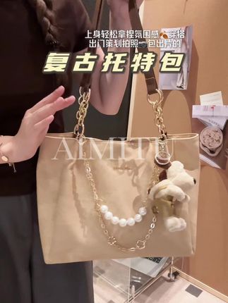 果然 不愧是我一眼就心动的包包 简约又百搭 也太有魅力了吧#平价包包 #热门 #爆款热卖中 #包包控