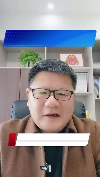 递补录取如何取舍#安徽单招#单招录取#递补上岸#安徽升学徐世民