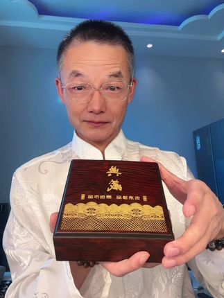 #文玩手串 #万物皆可盘 #手串 #新人福利第一单 #超便宜超划算