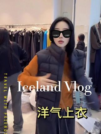 【有氧运动】2025新款秋季短款拉链修身卫衣外套女LK2506697#卫衣 #外套 #时尚穿搭 #百搭 #休闲外套