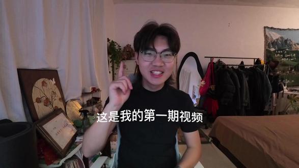 第一条口播视频 第一次尝试拍视频介绍自己用的拍摄设备,你们都是用的什么相机拍照,人生的第一台相机是什么相机#第一条口播 #相机分享 #摄影 #相机推荐 #人间观察计划