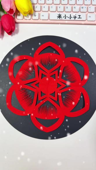 新年马上到了,儿童剪纸窗花详细教程来啦,喜庆好看,一看就会#亲子手工 #幼儿园手工#剪纸#新年手工