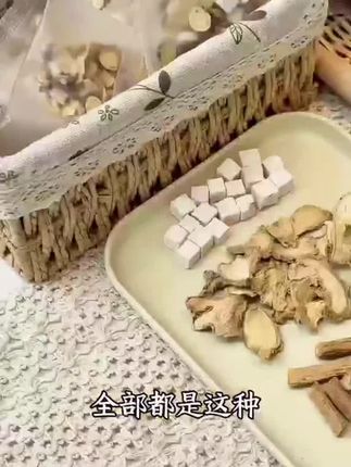 A股为什么会暴涨,背后的三大原因缺一不可,国家出手稳准狠股民终于盼来了春天?【特别提示:股票有风险,分享投资需谨慎。】#A股 #财经科普#美国降息#祖国强大#股票