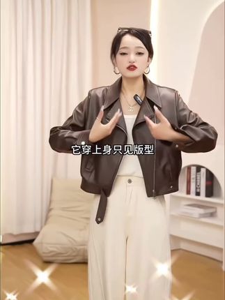 新款潮流韩版翻领机车风短款皮衣女显瘦气质时尚休闲百搭#穿出高级感 #女性气质穿搭 #时尚搭配服装 #穿搭女装 #高级感穿搭