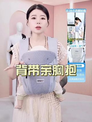 解放双手!轻松带娃出门神器 新手妈妈出门遛娃总担心孩子哭闹?这款神器让宝妈轻松出行!#解锁暑假的N种花式过法#带娃旅行需要准备些什么#常州恐龙妹断层第一出道#拿捏夏日氛围感的旅行好搭子#暑期花式带娃宝藏好物