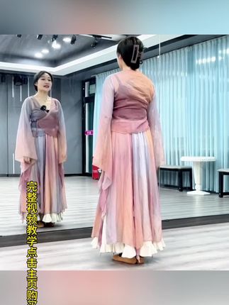 #分解
