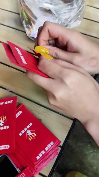 隐藏小卡#福鹿家隐藏 #福鹿家 #福鹿鲜啤 开三出三