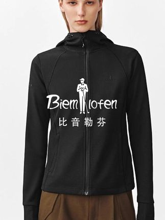 暖核潮文立构漫游秋光 #舒畅的入秋穿搭都是琥珀系 #早秋穿搭三分钟出门不是梦 #秋冬穿搭和饰品搭配来了