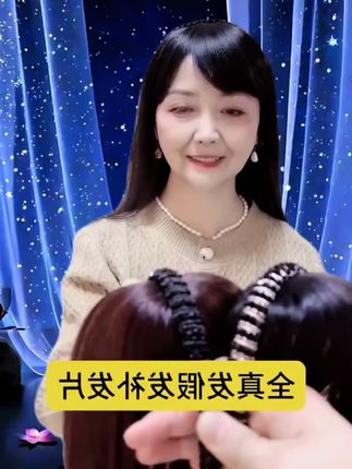 假发女水钻发箍空气刘海一体补发修颜自然隐形遮白发假刘海全真发#好物分享@DOU+上热门