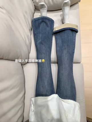 #显瘦显高穿搭 #穿出大长腿 #高品质女裤 #百搭牛仔裤 #秋冬搭配单品