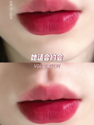 这是适合约会,适合出游,适合上班的#木柯诗唇泥 #口红#美妆