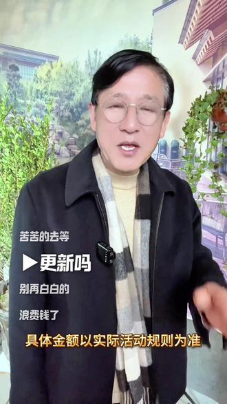 红果短剧太懂追剧人的心思了! #你的短剧搭子#红果短剧 #短剧追到爽