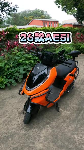 26款极核ae5i偷偷回来了 #ae5i#极核ae5i #极核 #26款ae5i