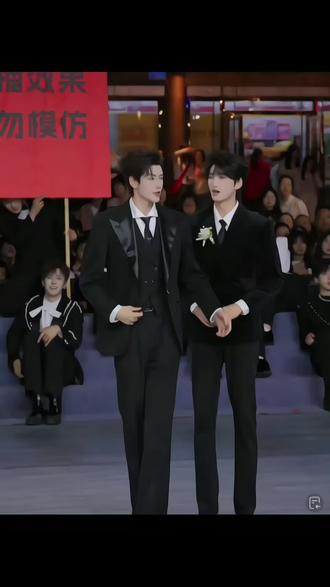 以王情深真的把我们养的很好#以王情深 #银河系以太 #银河系王林 #我的cp天下第一甜 #dou上热门 @以太⚡·银河系A @王林🍃·银河系001