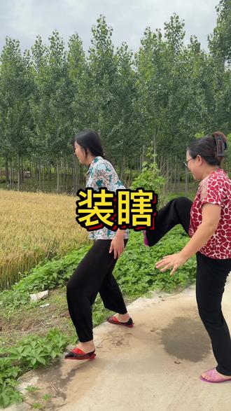 #农村人的生活就是这样的 #创作者中心 #创作灵感 农村的快乐生活#记录我们的乡村生活 #农村生活趣事分享 @DOU+小助手 @抖音小助手