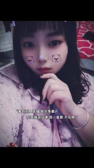 属羊的和谁过才不会吵架