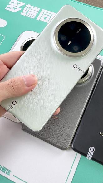 Mate70系列到手,这几项一定要关闭! #数码科技 #华为mate70pro #华为mate70 #mate70 #华为