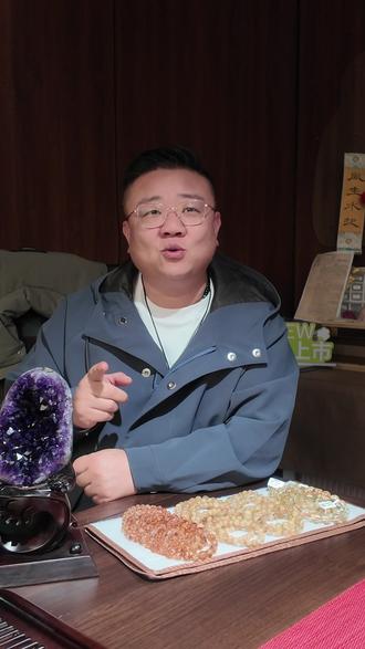 优化水晶不可怕,但有些对身体有害 #水晶 #人造水晶 #天然水晶 #水晶知识科普 #珠宝鉴定