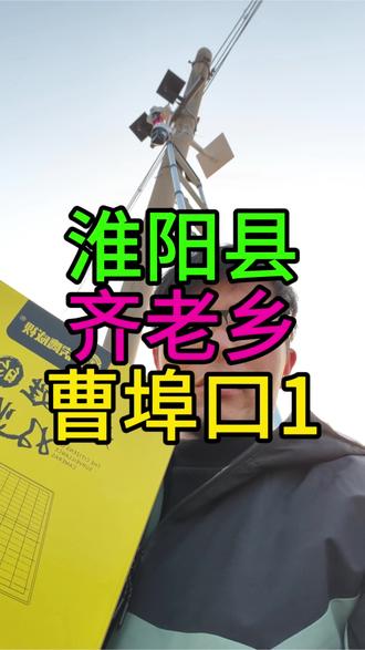 努力的最大动力,在于你可以选择你想要的生活,而不是被生活选择。#黑科技安防 #农村神器 #太阳能监控 #居家安全 #高清摄像头