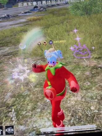 你干嘛自己都要怪自己#和平精英打卡