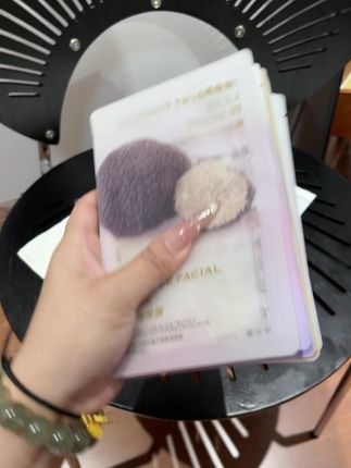 天吖,我等了好久的阿芙精油面膜终于来大羊毛啦,就这不多囤上两单还等啥!#阿芙没 #阿芙精油面膜 #面膜