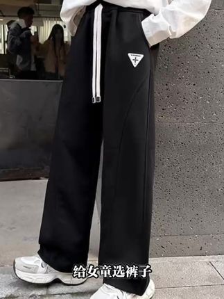 给女童选裤子,这款春秋阔腿裤别错过,休闲时尚的开档长裤,纯棉材质超舒适,四季都能穿,既洋气又实用,性价比超高,简直卖爆了