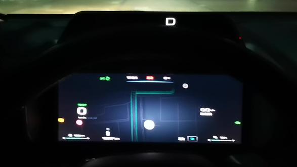 大家平时开混动模式的时候,看过自己车的瞬时油耗吗?今天拍了一下哈弗猛龙智能混动模式+运动+保电45%情况下的瞬时油耗。#哈弗猛龙#长城#插混suv