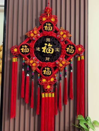 中国结挂件五福桃木结玄关背景墙装饰乔迁壁挂新年挂饰红色纳福#乔迁五福挂件 #五福中国结挂件 #桃木五福临门挂门上 #喜庆用品 #福到我家