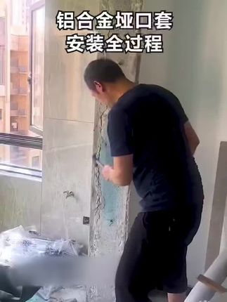 #家装装修 #源头工厂 #高端设计 #装修装饰 #一体成型垭口套工厂 更美观的解决你家的装修设计